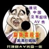 澳门开奖结果+开奖记录表生肖助手